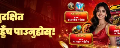 सर्वश्रेष्ठ क्यासिनो अनुभव यहाँ छ